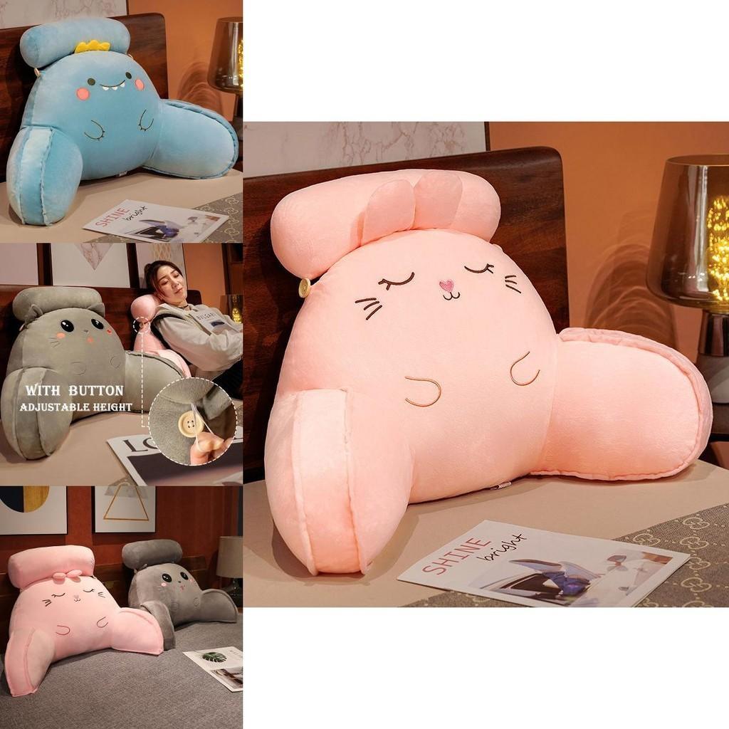 Soft Plush Dinosaur Backrest Cushion With Arms Bedside Pillow Gift