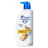 Head & Shoulders Ginger Anti-Dandruff Shampoo