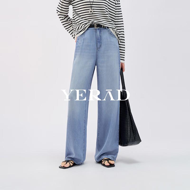 YERAD Women's Loose Wide-Leg Straight Jeans