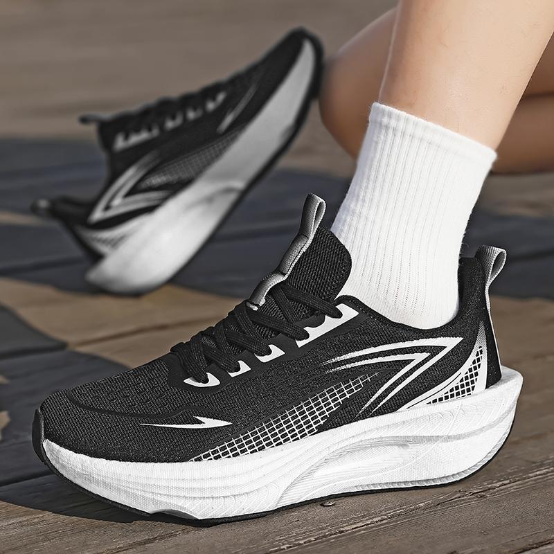 Męskie Specjalistyczne Buty do Biegania na Maratony z Płytką Węglową Oddychające Lekkie Damskie Wygodne Sportowe Antypoślizgowe Amortyzacja Stabilność Sneakersy