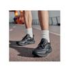 Reebok Floatride Energy 5 Adventure Unisex Black Grey 100074428