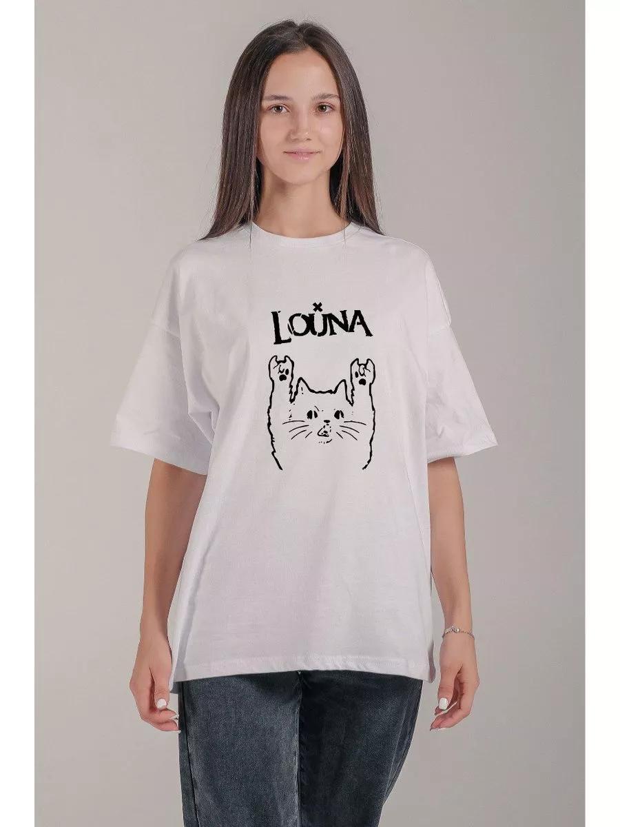 Personalized Katya/Katyusha/Kat t-shirt M