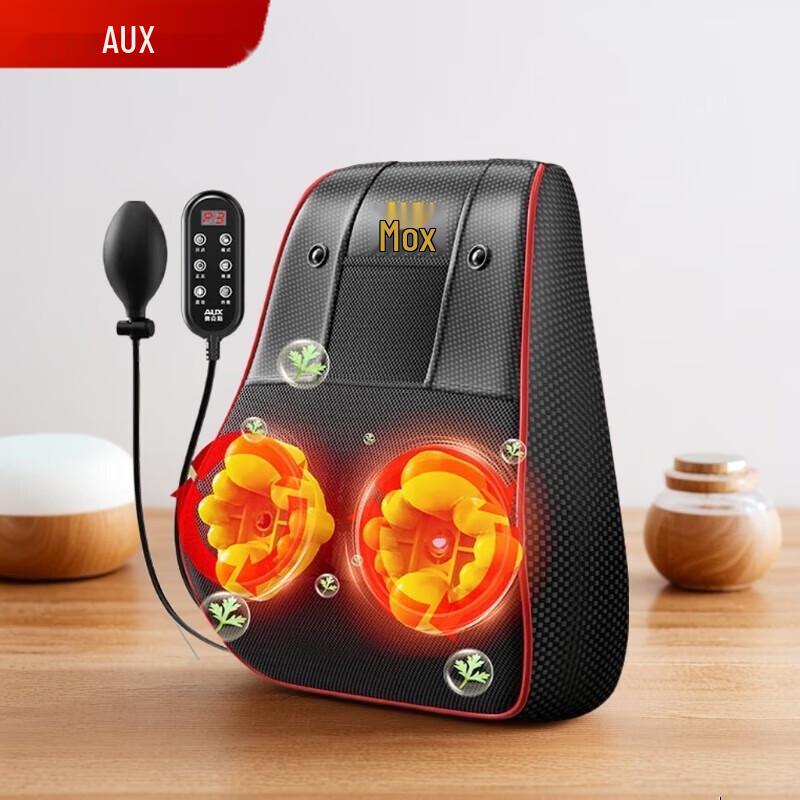 AUX Flagship Smart Massage Cushion