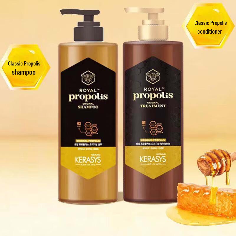 Champú Kerasys Propolis Rojo