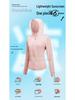 Women's Slim Fit UV Protection Yoga Jacket - 2025 Summer Ice Silk Sunscreen