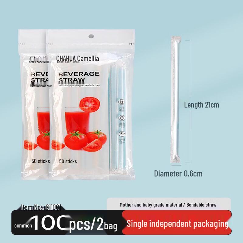 Disposable Bent Straw for Babies and Mothers