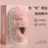 thick-soled fluffy slippers women's cotton slippers winter home thermal bag and couple home indoor cotton shoes men's