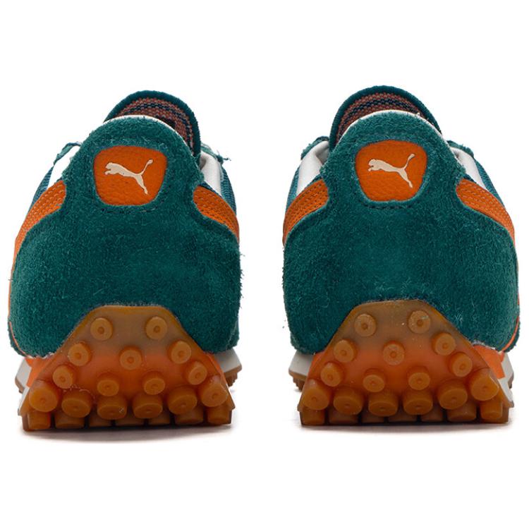 Puma Easy Rider Supertifo - Mørk Myrtel Unisex Sneakers Grønn Lønnesirup 399033-02