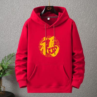 Ropa de abrigo – Sudaderas y suéteres