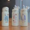 304 Stainless Steel Vacuum Cup Children's Straw Bounce Men's and Women's Student Portable Vacuum Insulated Water Cup