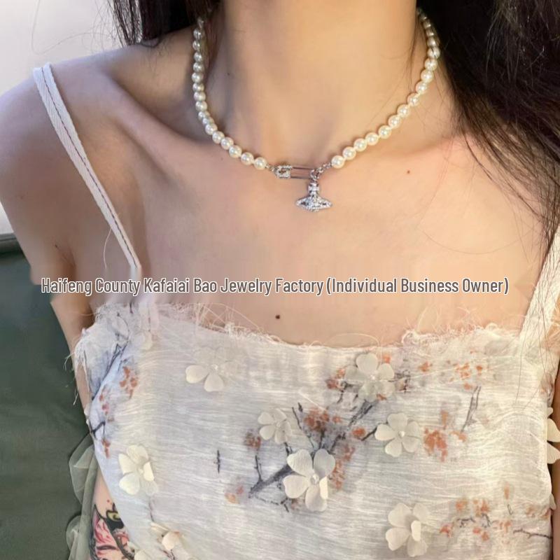 Seiko West Brosche Diamant Halskette Damen Leichter Luxus Saturn Design