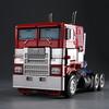 18cm Transformation Toys Robot Car Movie Series Anime Action Figure For Children Birthday Gift