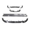 BMW X7 LCI FD Style Body Kit: Front Lip, Side Skirts, Rear Lip, Tail Wing in Carbon Fiber