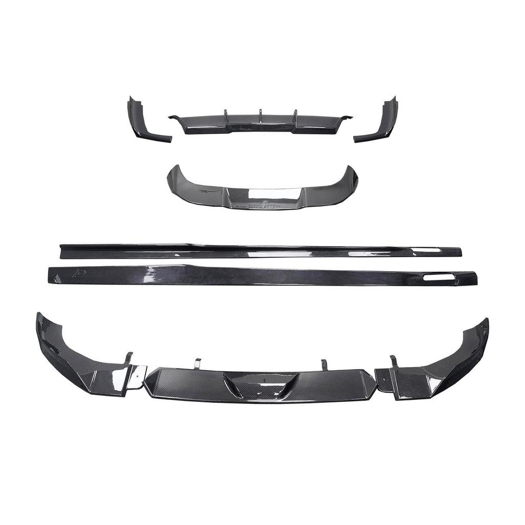BMW X7 LCI FD Style Body Kit: Front Lip, Side Skirts, Rear Lip, Tail Wing in Carbon Fiber