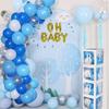 Blue Baby Shower Boxes Boy Girl Transparent Balloon Box Baby Shower Decorations Boxes Block Babyshower Birthday Party Supplies