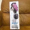 Ichiban Kuji JoJos Bizarre Adventure Stone Ocean Narciso Anasui D Figure