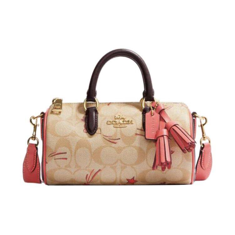

Coach Lacey 20 Classic Monogram Zip Closure Coated Canvas With Leather Boston Handbag Small Women handbags Khaki Pink CK562-IMOT4 Basic Set (Bag+Dust Bag)