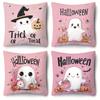 4pcs Halloween Cushion Cover Cute Ghost Scary Castle Cat Printed Washable Cover Halloween Theme Party Living Room Decoration