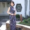Sleeveless national style, new Chinese Suzhou long cheongsam, improved young 1011 new women's high-end sense, daily wear