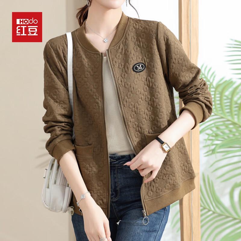 Женская весенняя модная бейсбольная куртка Hodo 5XL