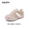 Augustine Platform German Training Shoes Women's 2025 New Summer Retro Ballet White Forrest Gump Casual Sports Shoes