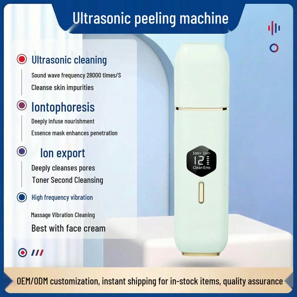 Rechargeable Ultrasonic Blackhead and Pimple Remover with EMS Skin Scraper