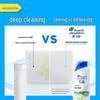 Head & Shoulders Invigorating Cool Anti-Dandruff Shampoo