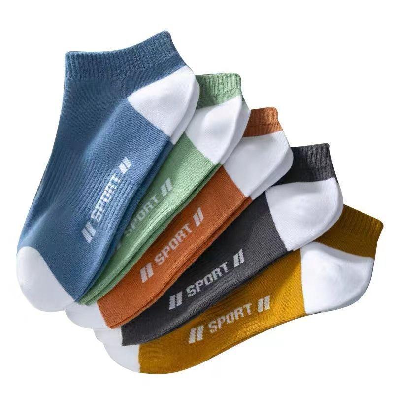 Exclusive Men's Breathable Low-Cut Socks: Summer Thin, Odor-Resistant, Sweat-Absorbent, Invisible Short Style
