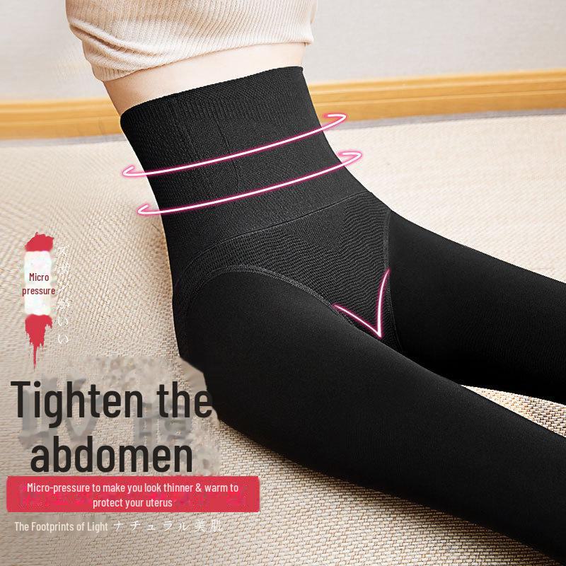 High-Waist Warm Leggings for Women - Autumn/Winter Thick Velvet Abdomen Support