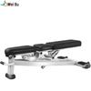 Wéibù FW-Q8 Professional Multi-functional Adjustable Weight Bench