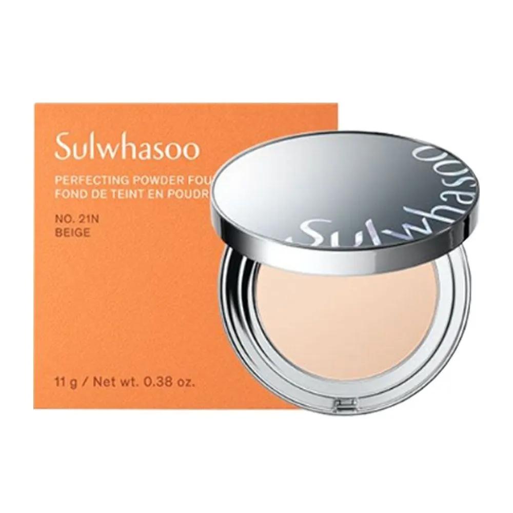 [Sulwhasoo] Perfecting Twin Cake 11g SPF30/PA+++ 21N Beige