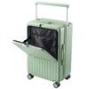 Lishenkuan Front-Opening Spinner Luggage with Combination Lock