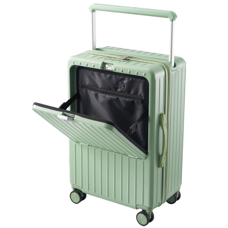 Lishenkuan Front-Opening Spinner Luggage with Combination Lock 24 inches