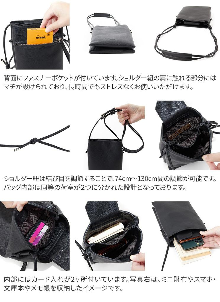 2 Room Shoulder Bag Genuine Leather Gray [Ergopok] HG-TC-RS-GY