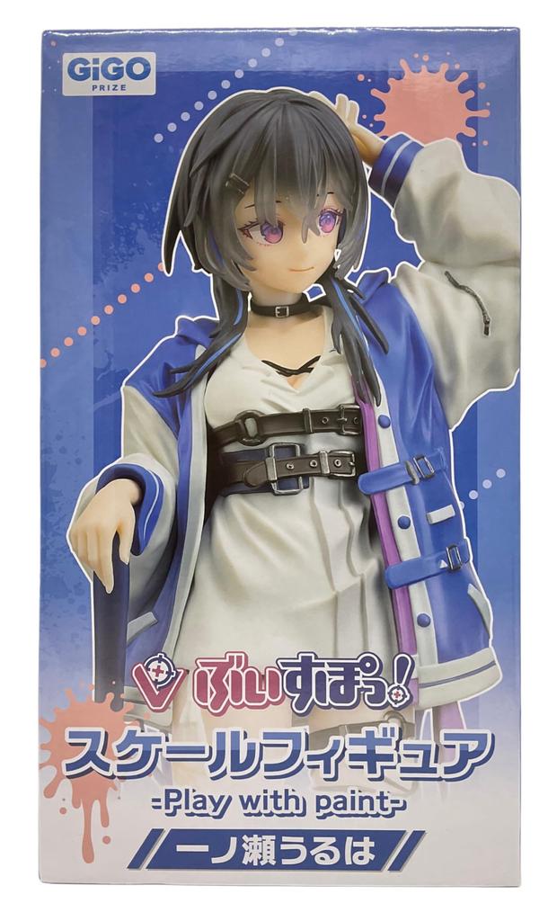 Scale figure with Uruha Ichinose Buspo! -Play paint-