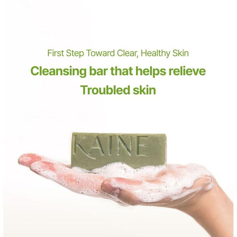 KAINE Rosemary Low pH Cleansing Bar