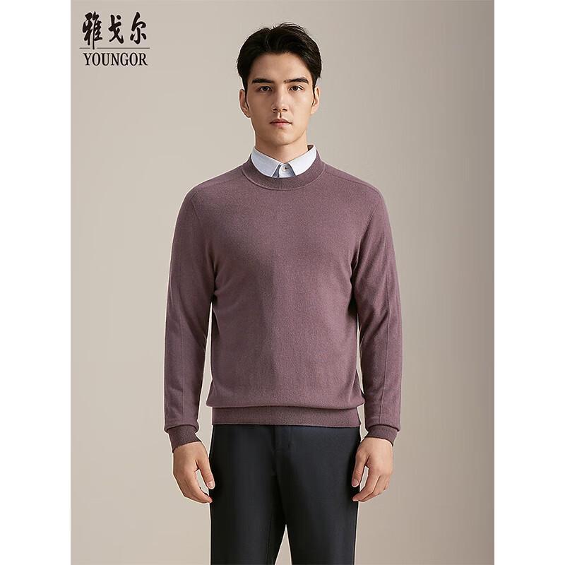 

YOUNGOR Men s Seamless Wool Blend Sweater L 105cm