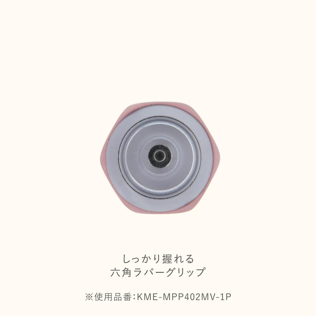 KOKUYO Mechanical Pencil ME TypeM Moon Lime 0.7mm KME-MPP402Y-1P