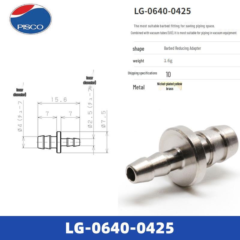 Original Japan PISCO Quick Couplings LU, LE, LP, LHN, LB Series Fittings
