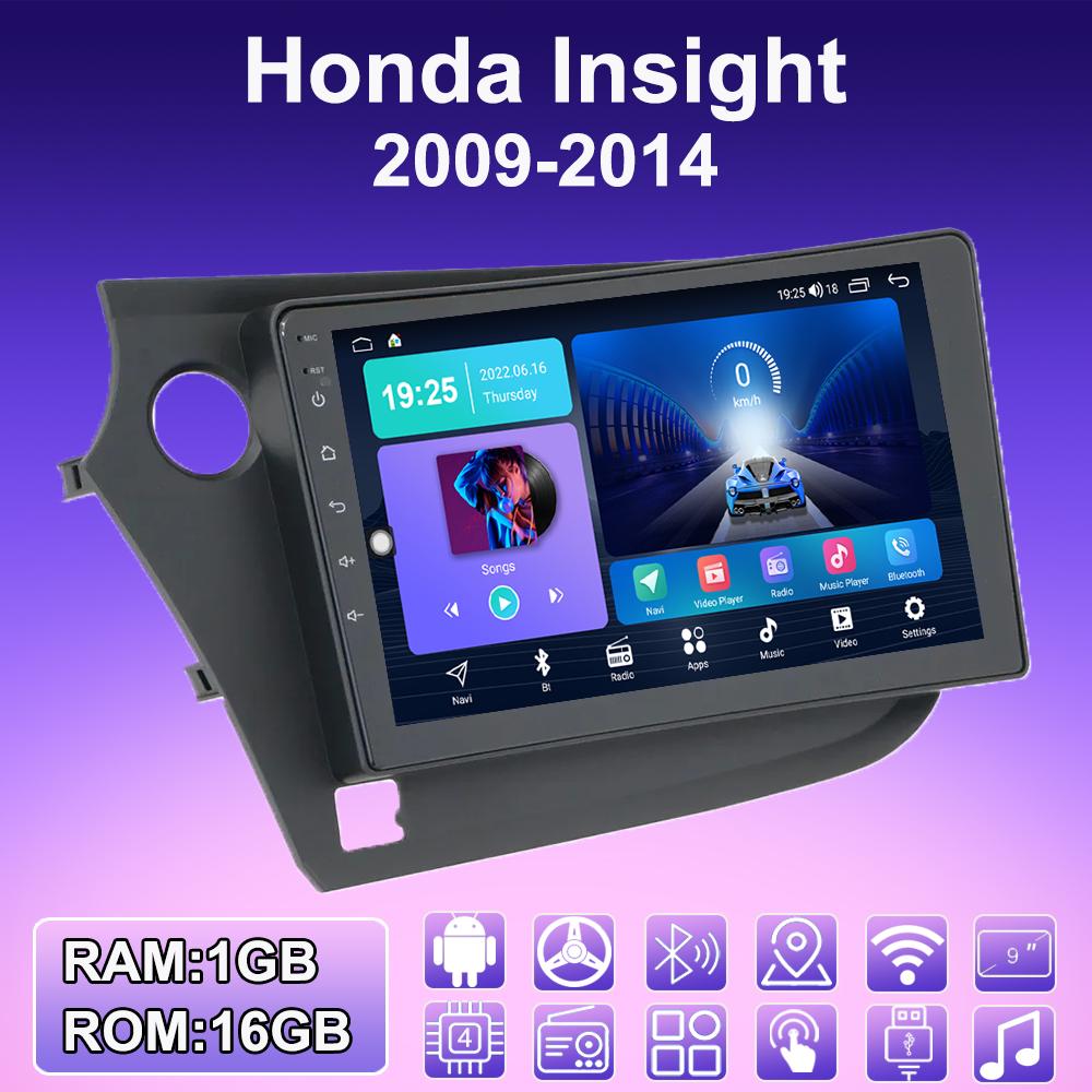

2 DIN Android автомобильное радио для Honda Insight 2009-2014 мультимедийный проигрыватель головное устройство стерео GPS навигация WIFI 1+16 ГБ 1+16GB,LHD