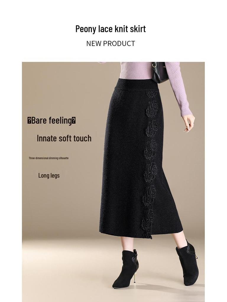 2026 Peony Lace Stretchy Knit Midi Bodycon Skirt