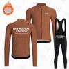 PNS Winter Cycling Fleece Set: Long Sleeve Jersey and Bib Pants for Road & Mountain Biking