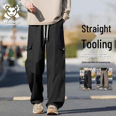 Kalhoty a sukně – Kalhoty a tříčtvrteční kalhoty