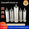 Large Capacity Liquid Syringe Needle for Enema and Nasal Feeding