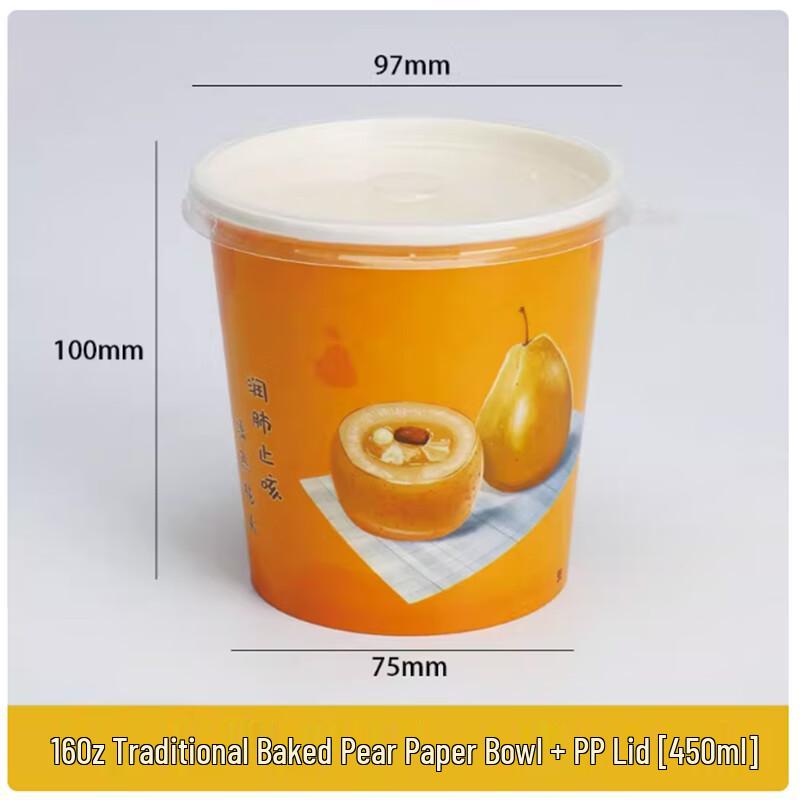 Disposable Pulp Takeaway Bowls with PP Lids