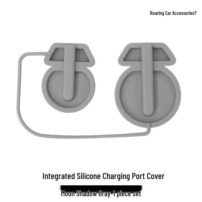Wenjie M Charging Port Silicone Cover: Waterproof, Dustproof Protection for Fast/Slow Charging.