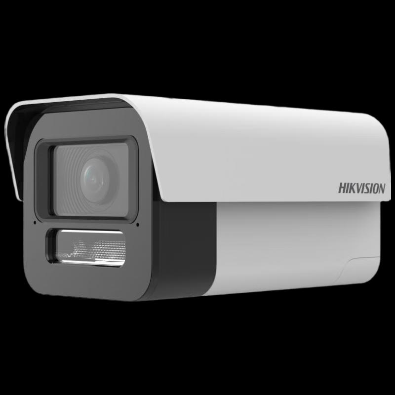 

Hikvision 5A Starlight Motorized Zoom Bullet Network Camera