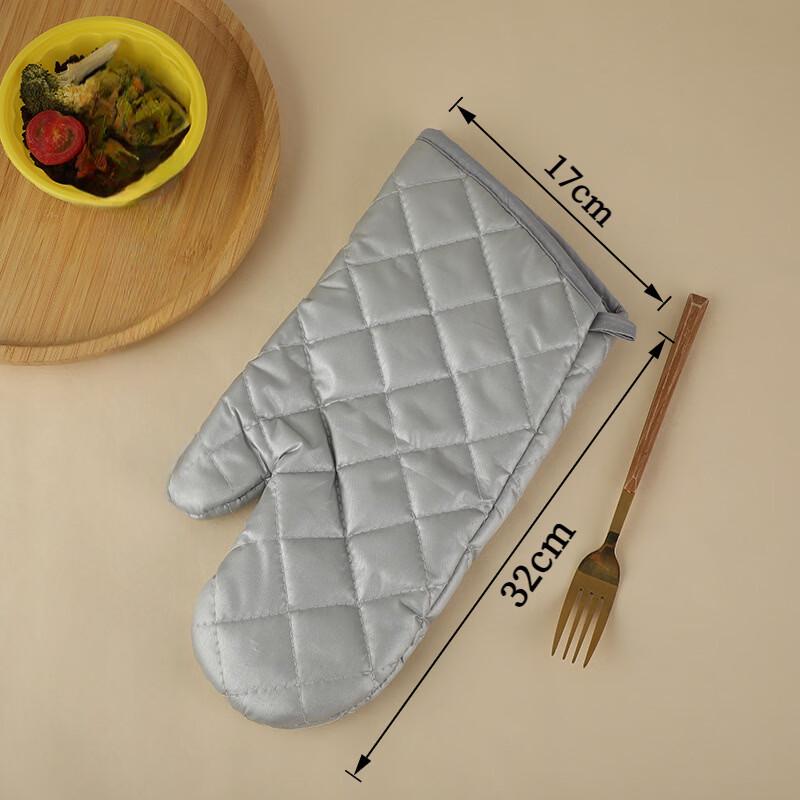 ZISIZ Kitchen Heat-Resistant Oven Mitts 32x17 cm