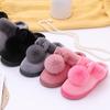 1 Pair Smellless Indoor Slippers Coldproof Fashion Cartoon Rabbit House Female Slippers