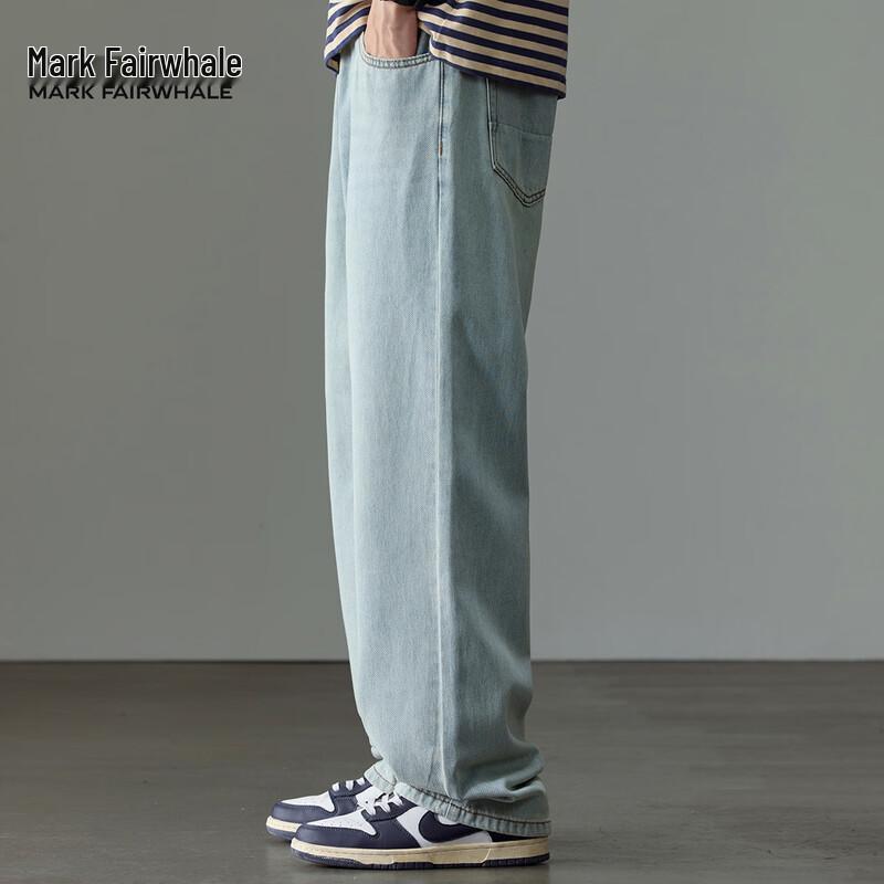 Mark Fairwhale Men's Vintage Light Blue Tencel Loose Straight Jeans